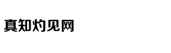 姜维投降复蜀对得起孔明吗